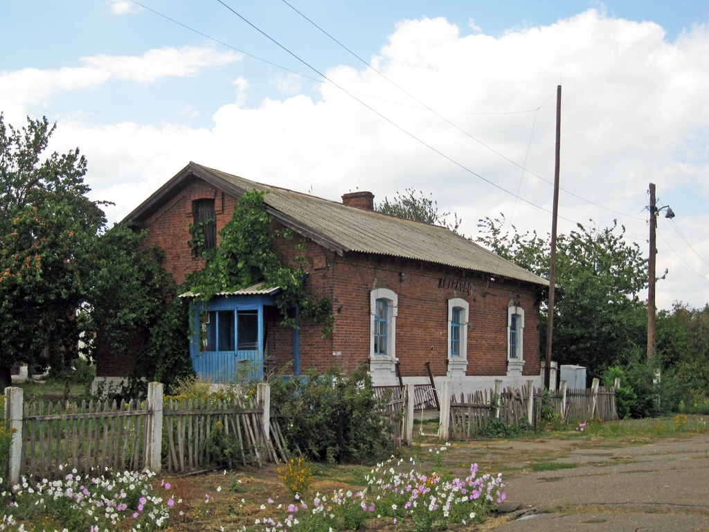 Краматорск, Перегон Краматорск - Часов Яр