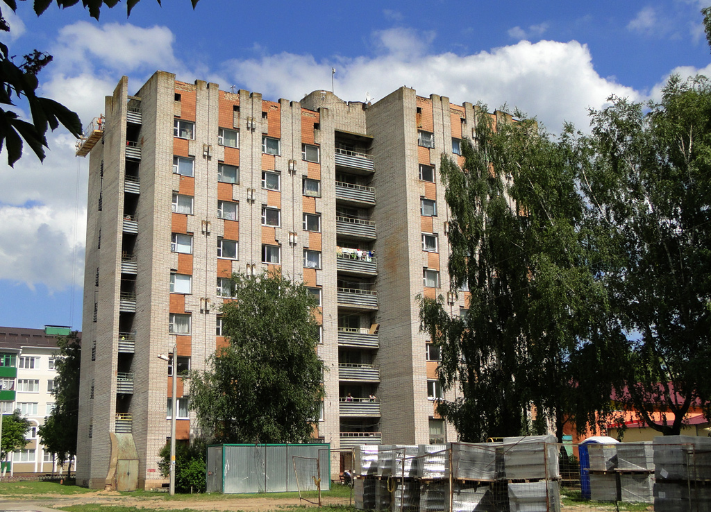 Дзержинск, Улица Карла Маркса, 30