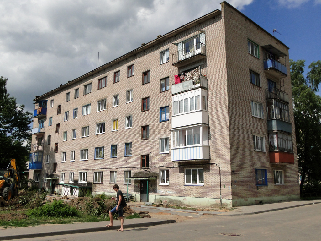Дзержинск, Улица Кирова, 8