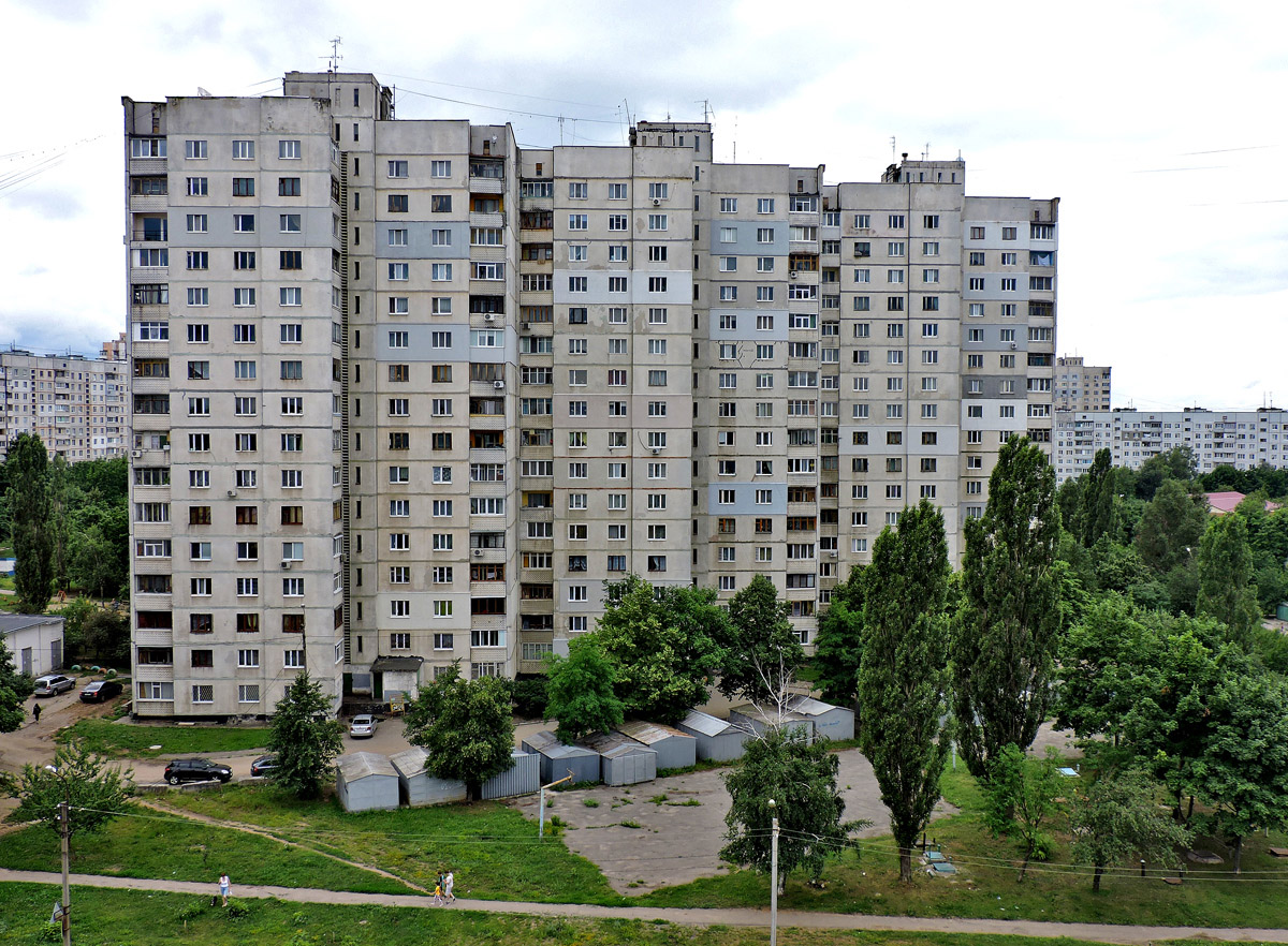 Харкiв, Проспект Победы, 79 (п. 1); Проспект Победы, 79 (п. 2); Проспект Победы, 79 (п. 3)