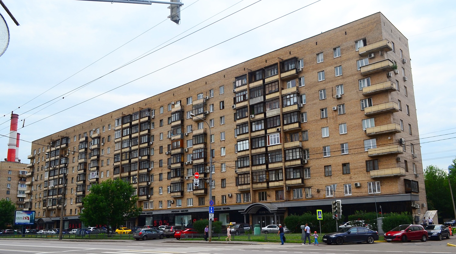 Москва, Бережковская набережная, 4