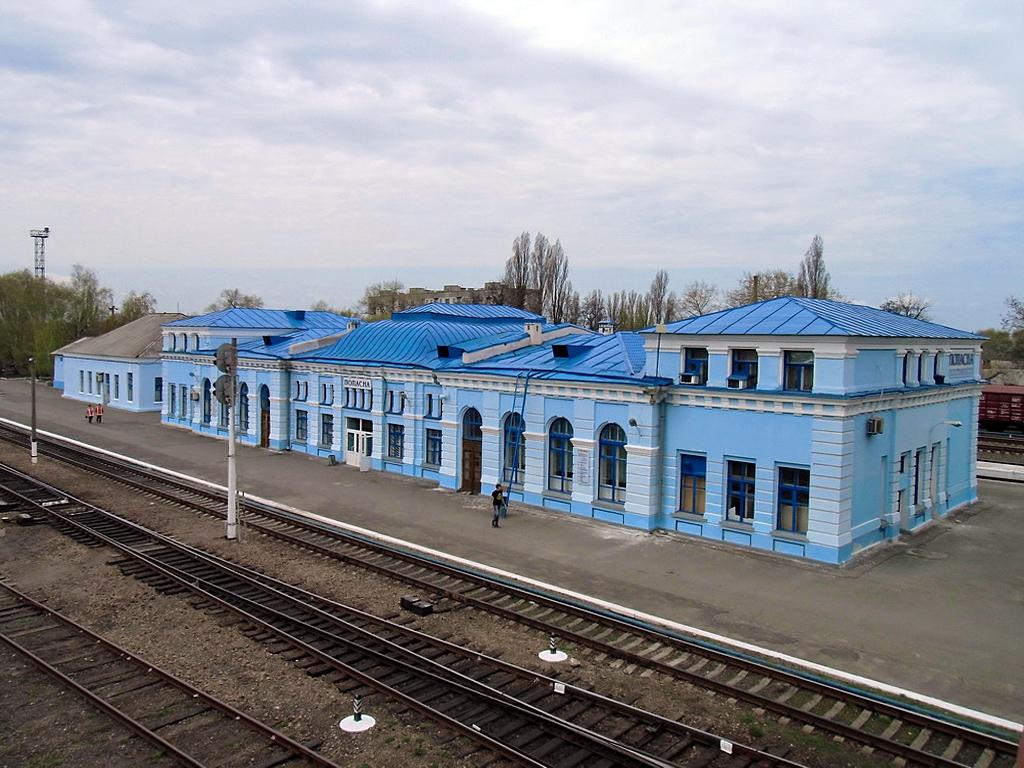 Popasna, Привокзальная улица, 1