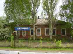 236 КБ