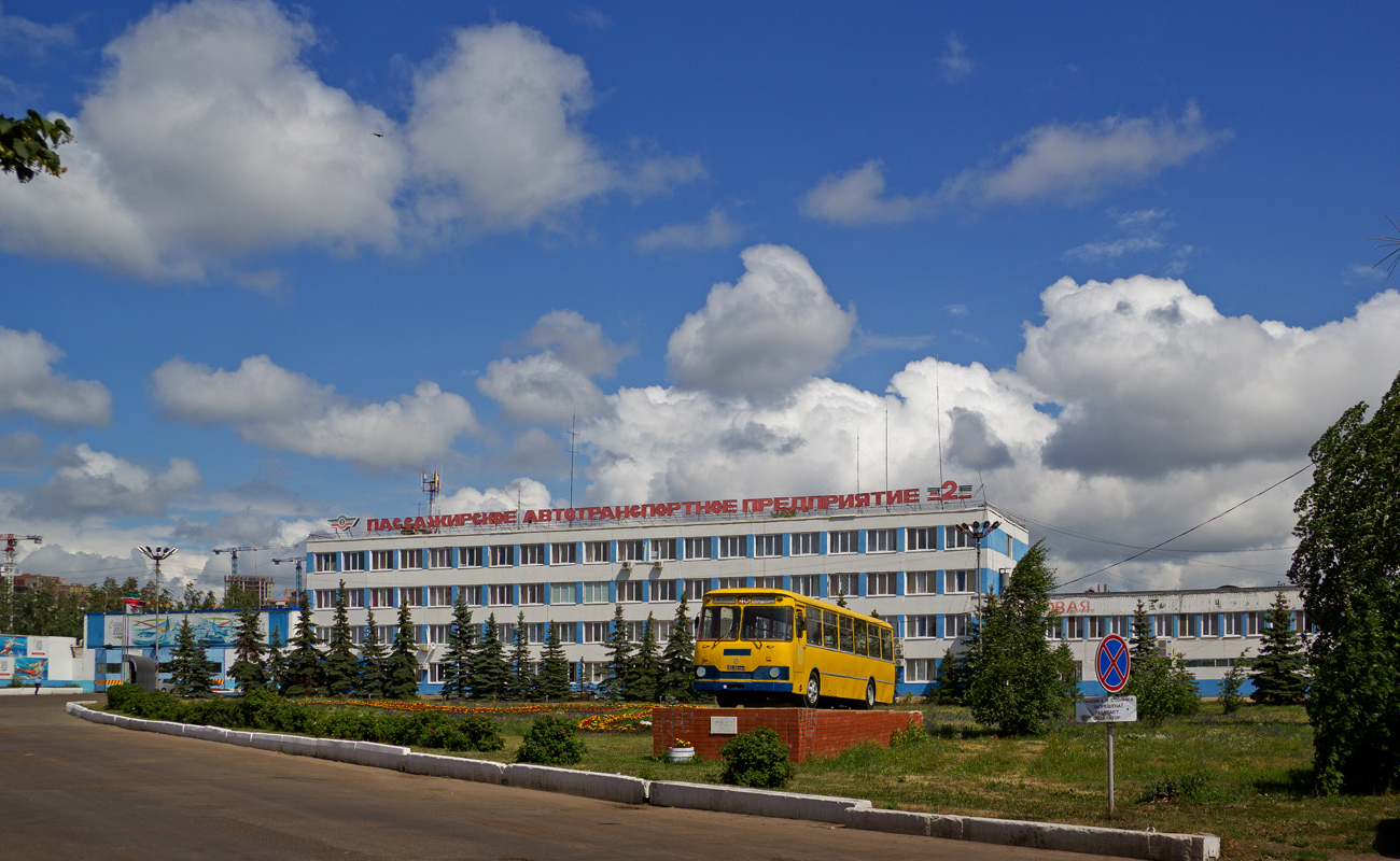 Казань, Улица Крылова, 3