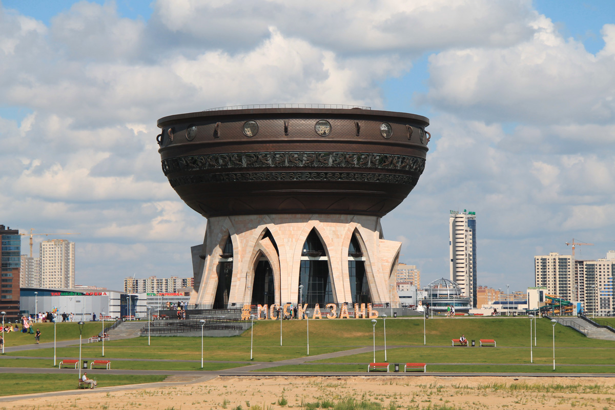 Казань, Улица Сибгата Хакима, 4