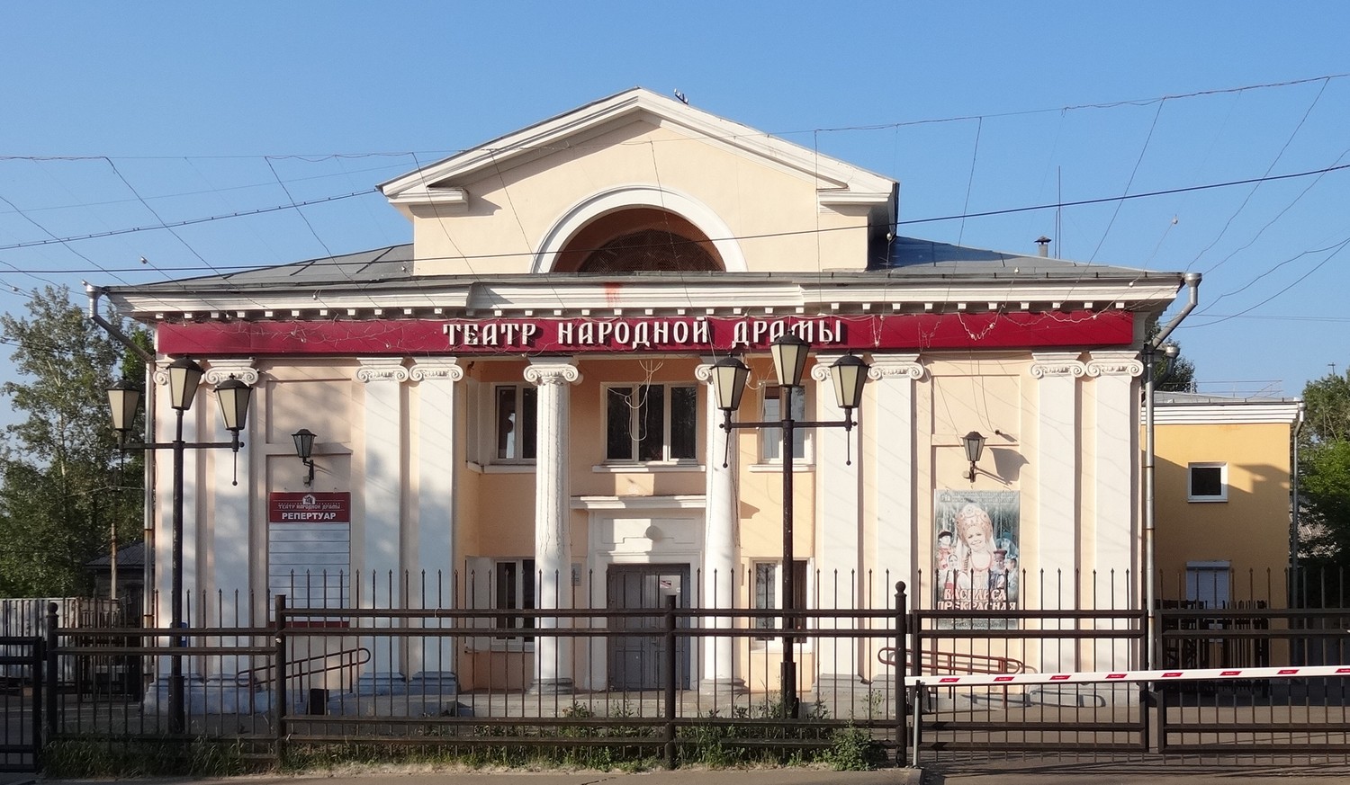 Иркутск, Улица Мухиной, 13А