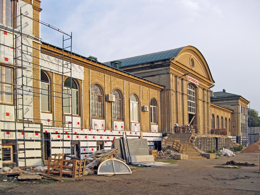 Артёмовск, Улица Космонавтов, 4