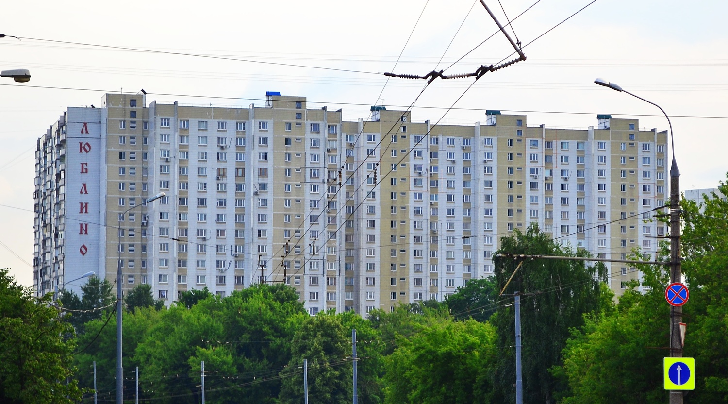 Moskva, Краснодонская улица, 2 корп. 1