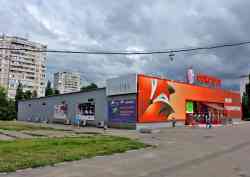 486 КБ