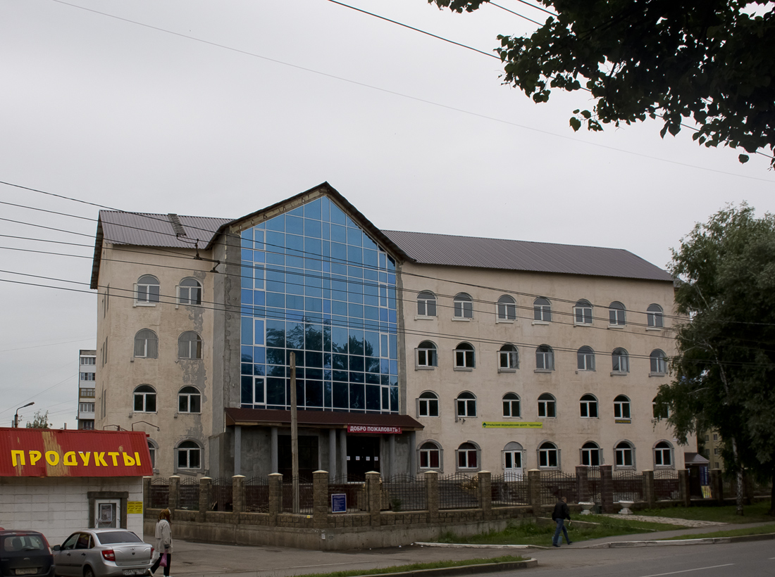 Ufa, Улица Серго Орджоникидзе, 20