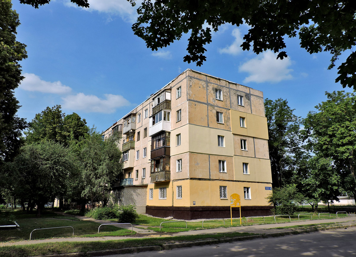 Харьков, Бульвар Юрьева, 19