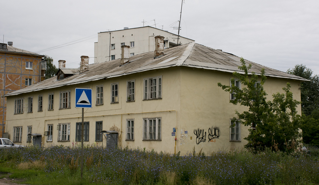 Уфа, Уссурийская улица, 27