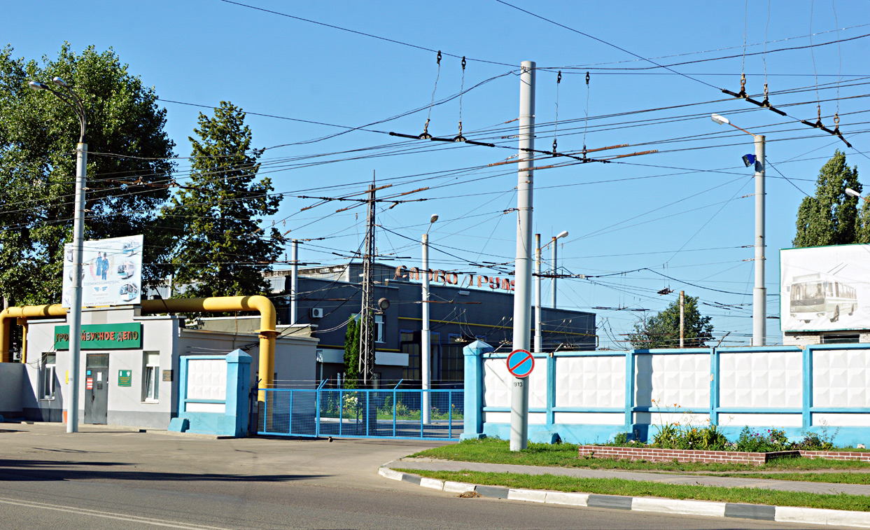 Воронеж, Улица Космонавтов, 27