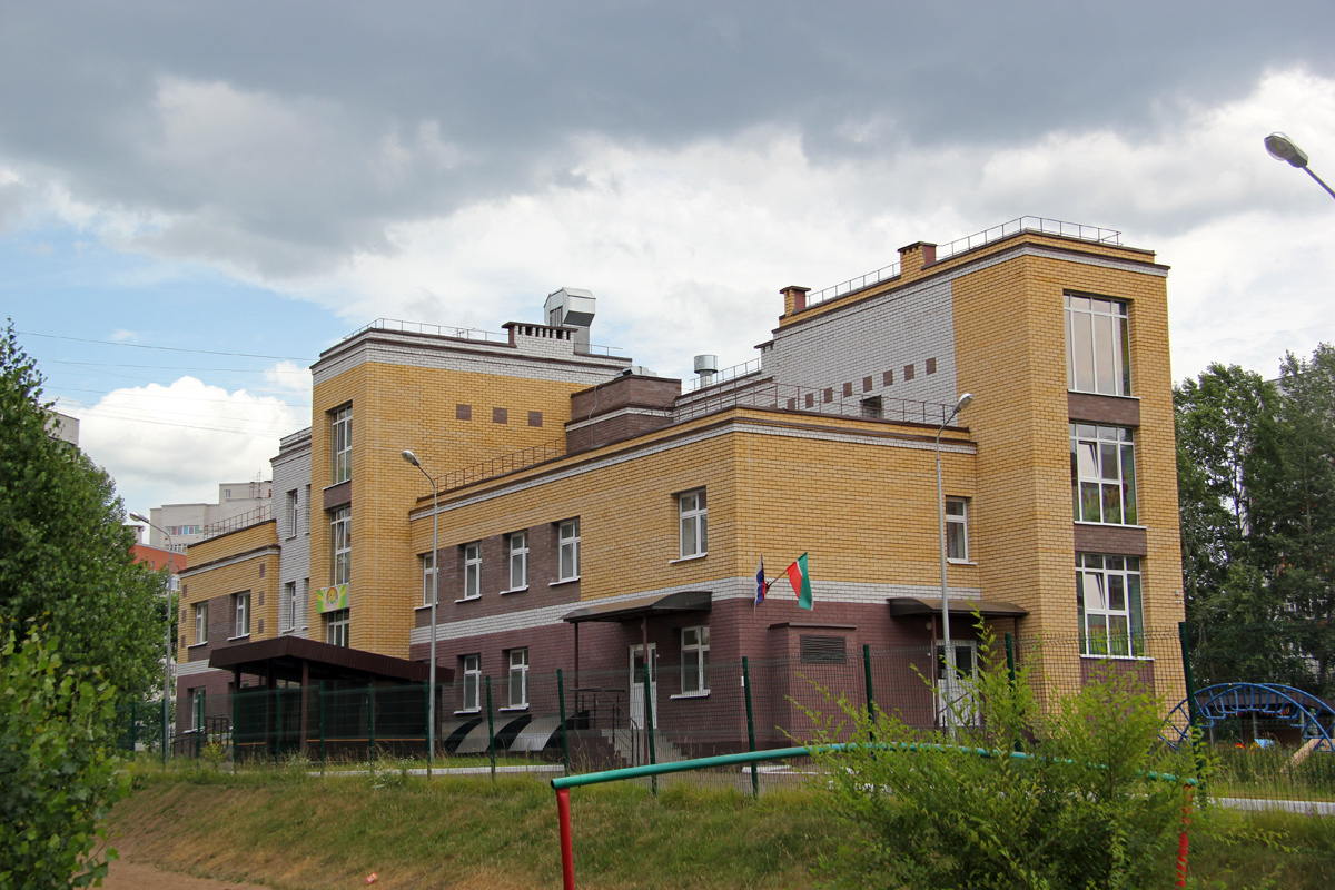 Казань, Улица Гаврилова, 54Б