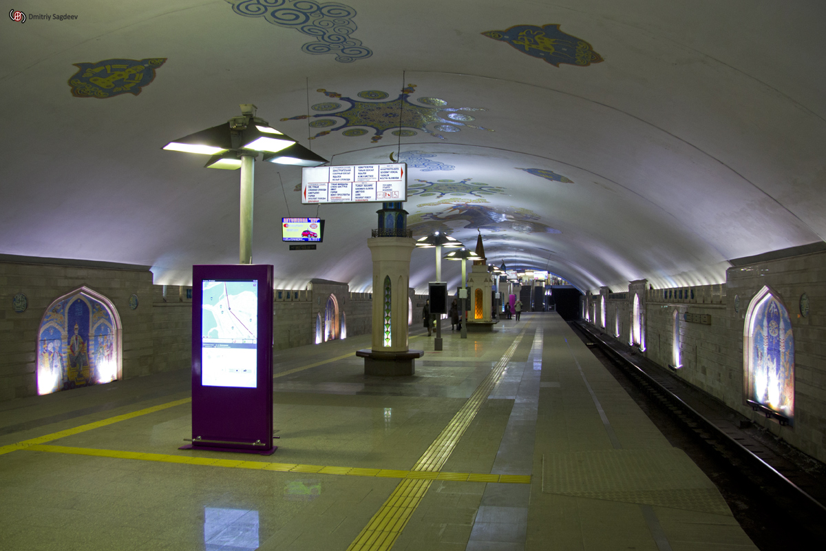 Казань, Профсоюзная улица, 1