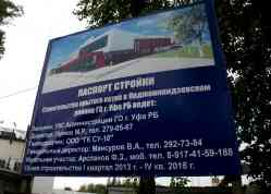 487 КБ