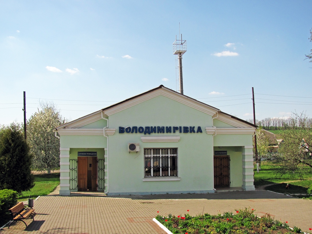 Смелянский район, прочие н.п., с. Мельниковка, ?