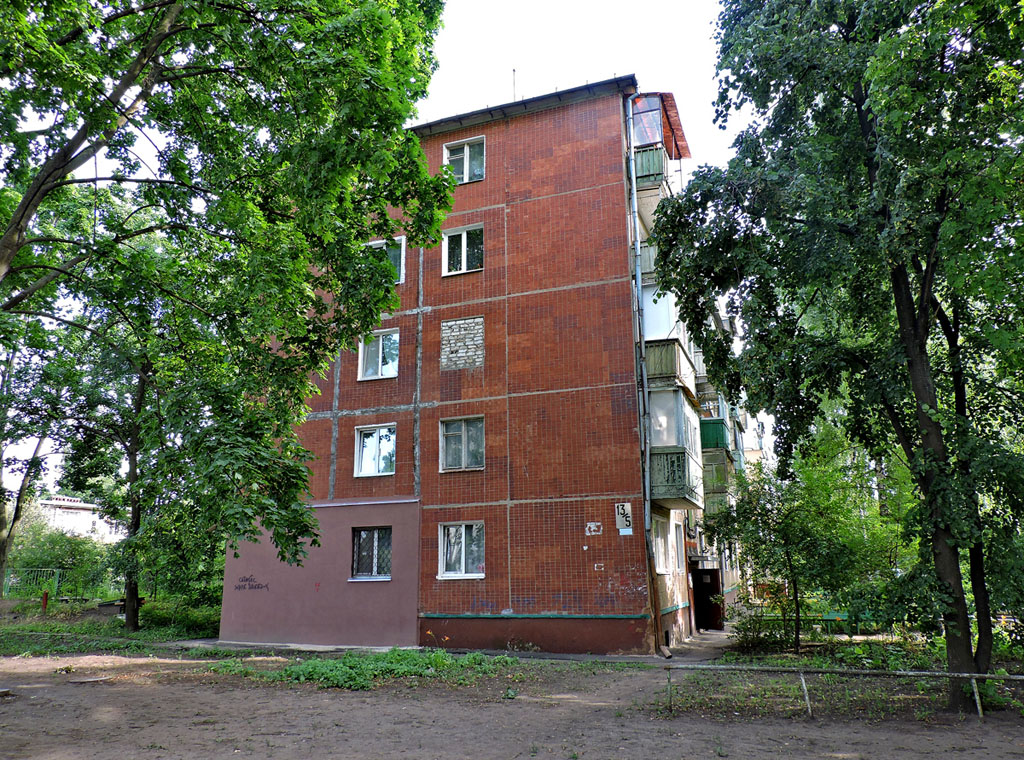 Харьков, Улица Танкопия, 13 корп. 5