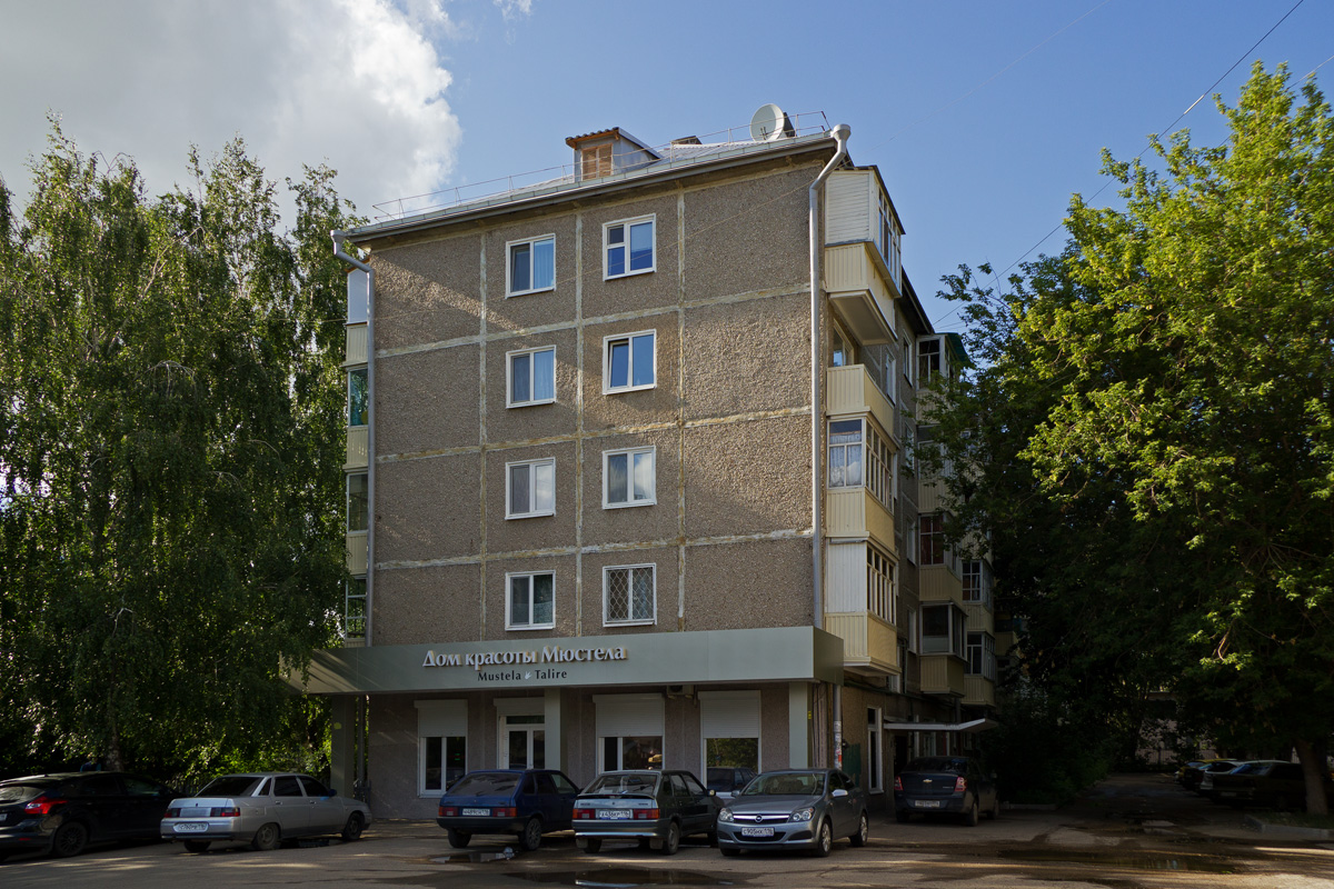 Казань, Улица Карбышева, 7