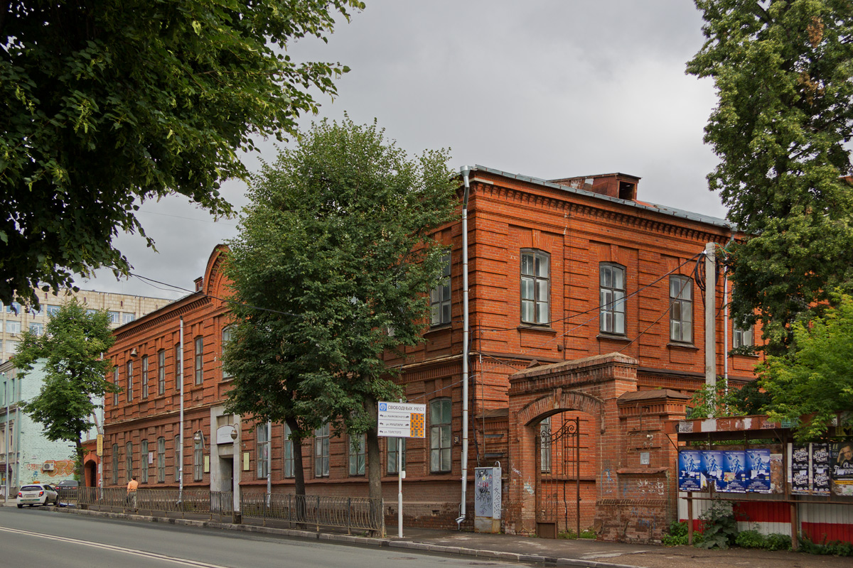 Kazań, Улица Бутлерова, 30