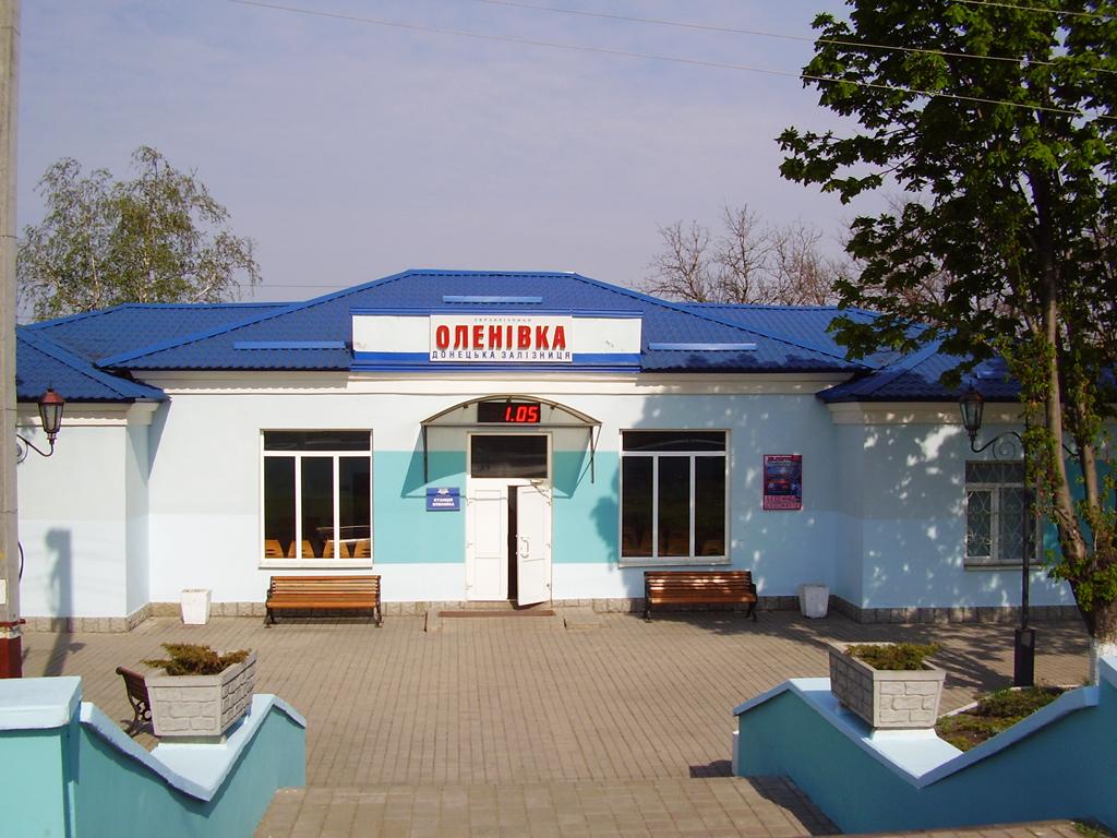 Еленовка, Московская улица, 1