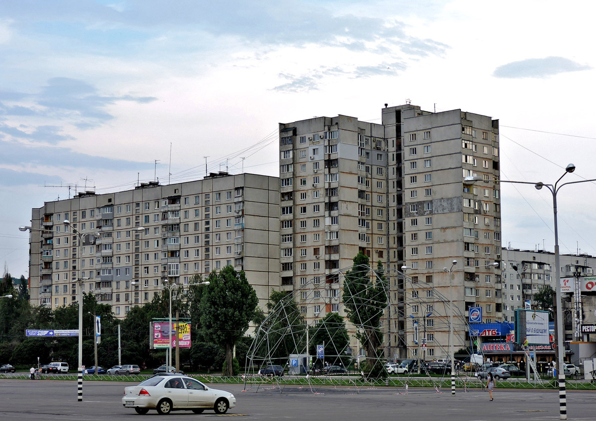 Харьков, Улица Героев Труда, 12; Улица Героев Труда, 10