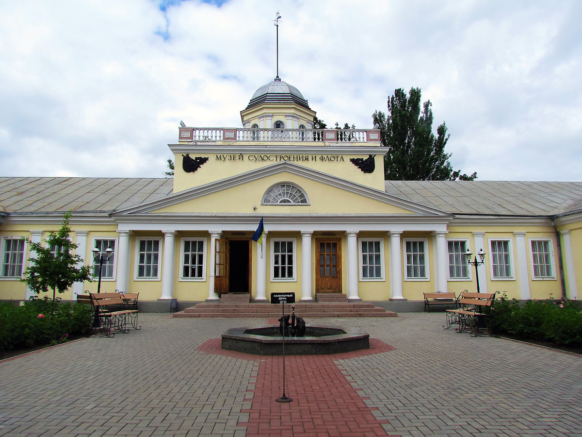 Николаев, Адмиральская улица, 4