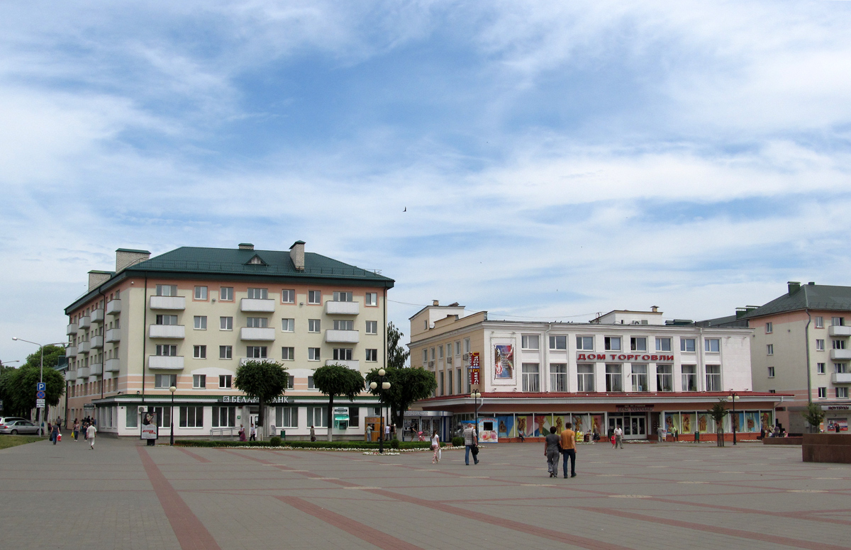 Орша, Улица Владимира Ленина, 27; Центральная площадь, 2