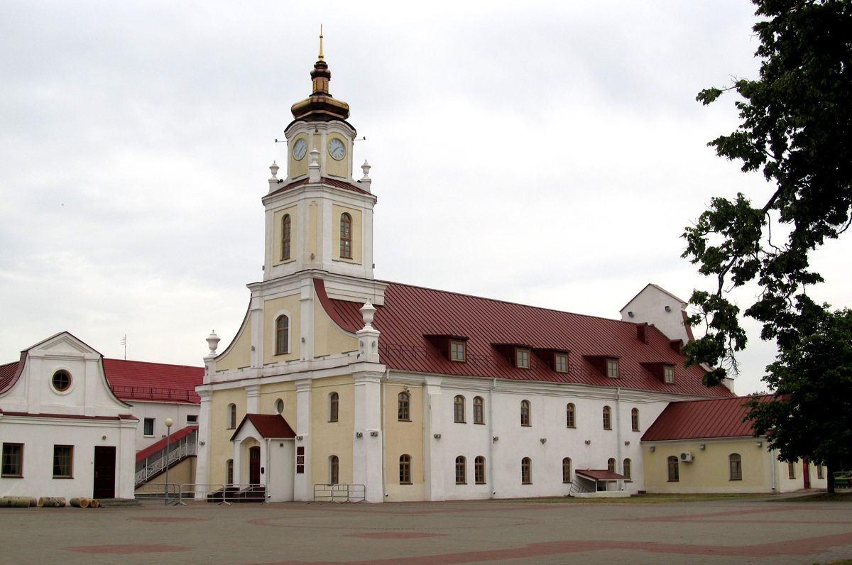 Орша, Улица Владимира Ленина, 6А