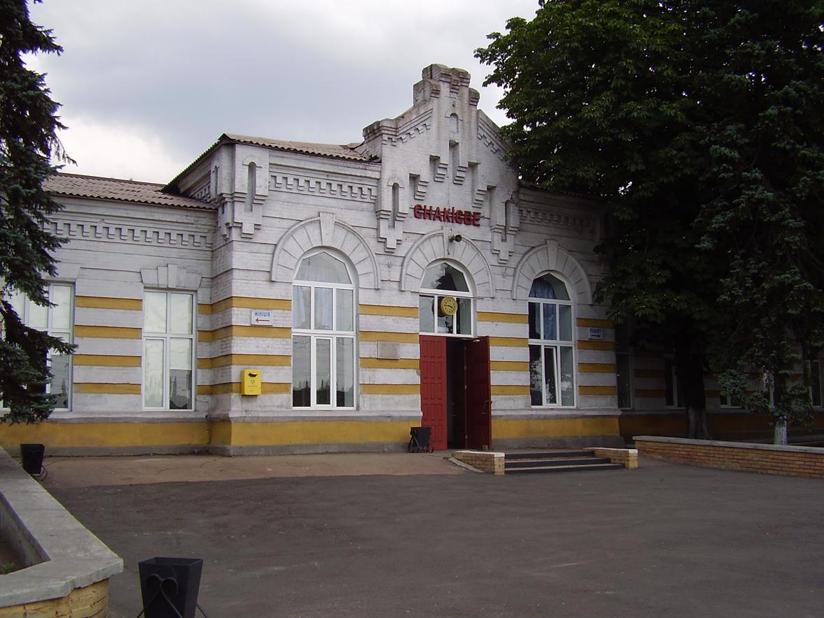 Енакиево, Станционная улица, 33