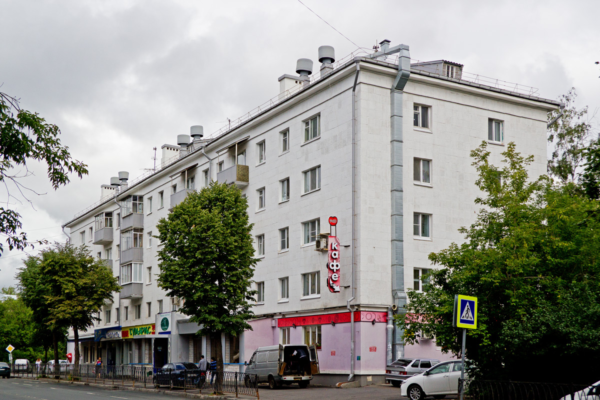 Kazan, Улица Бутлерова, 56