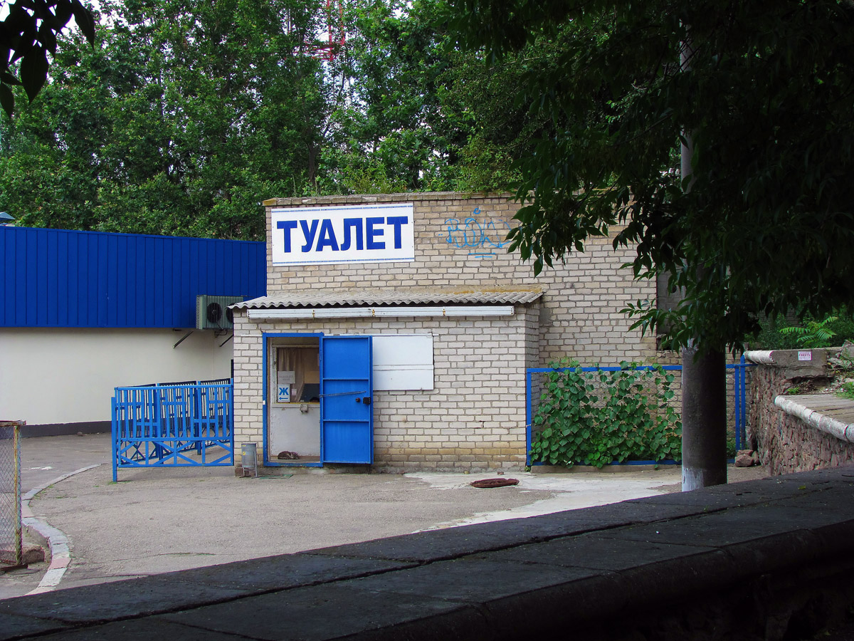 Mykolayiv, Центральный проспект, 26*