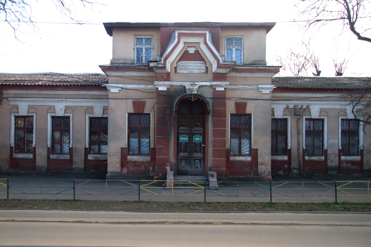 Одесса, Новощіпний ряд, 25