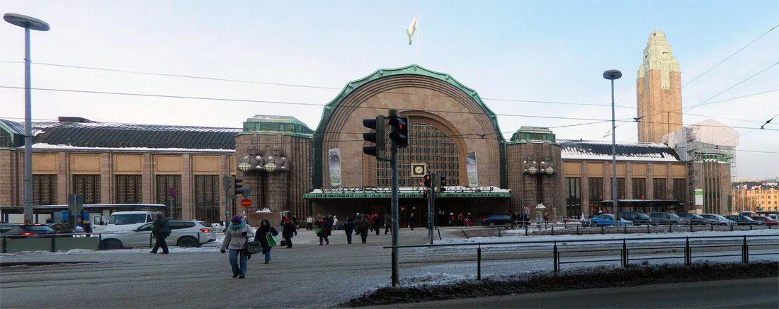 Хельсинки, Kaivokatu, 1