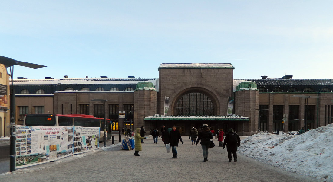 Хельсинки, Kaivokatu, 1