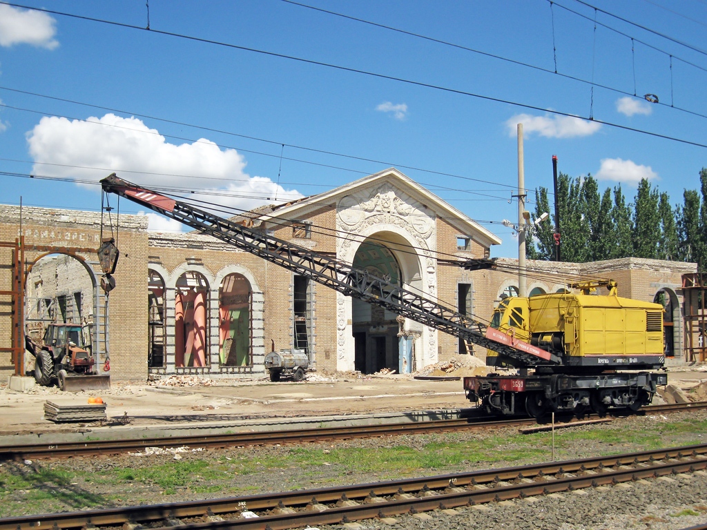 Краматорск, Железнодорожная улица, 1