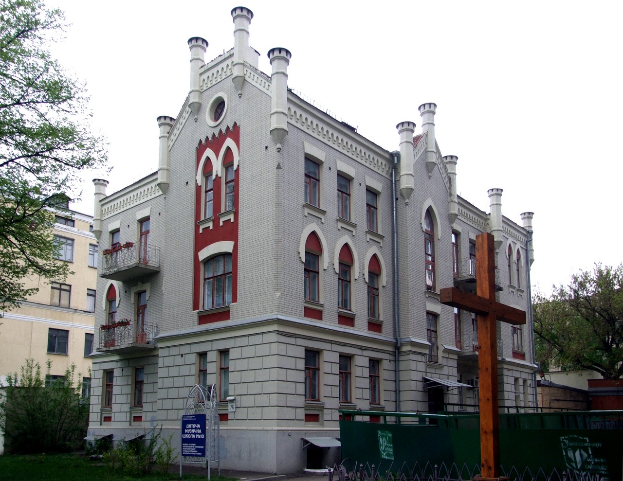Киев, Большая Васильковская улица, 75