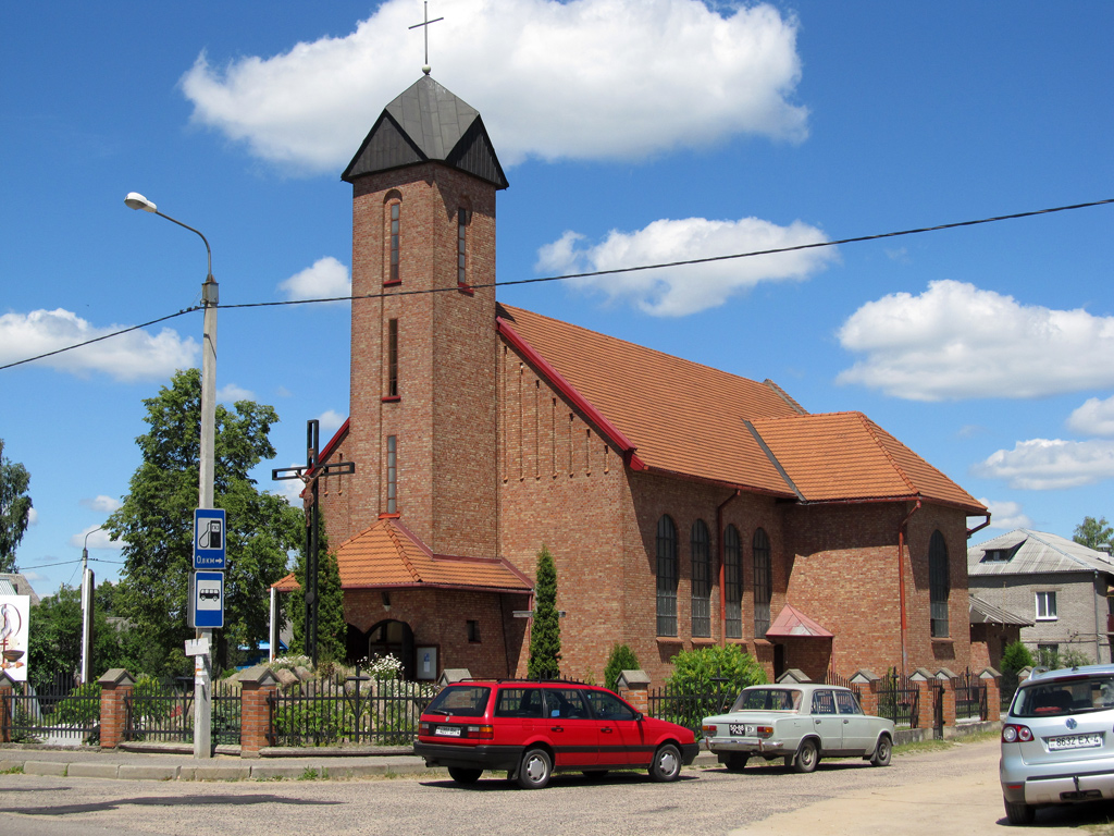 Берёзовка, Школьная улица, 2