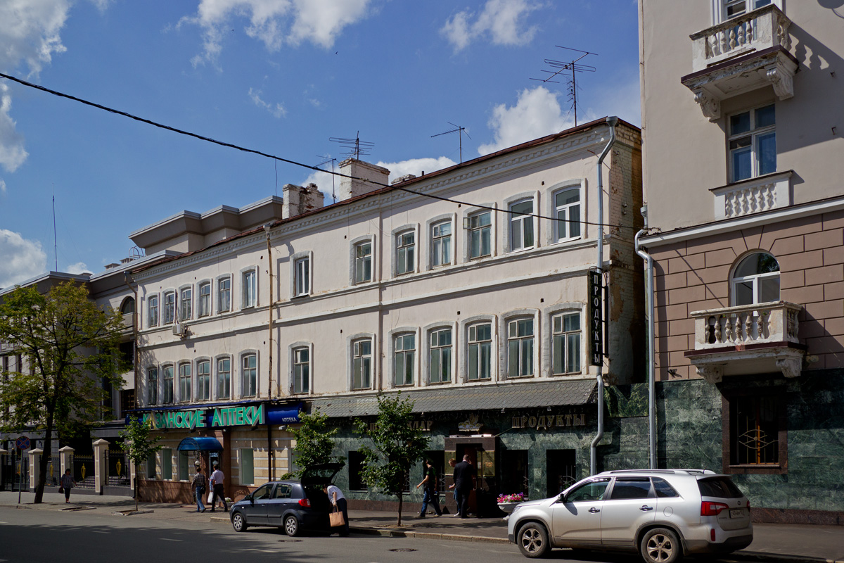 Kaasan, Большая Красная улица, 29