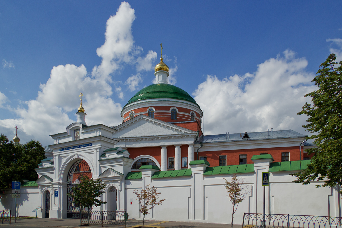 Kasan, Большая Красная улица, 5