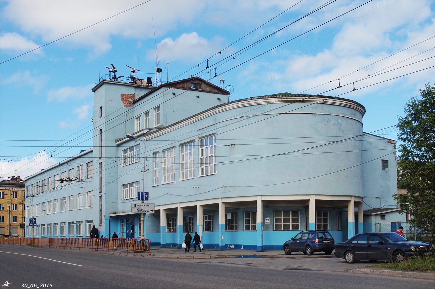 Мурманск, Улица Шмидта, 19