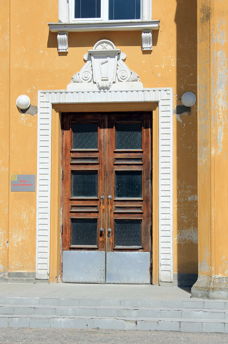 Абья-Палуоя, Pärnu maantee, 28