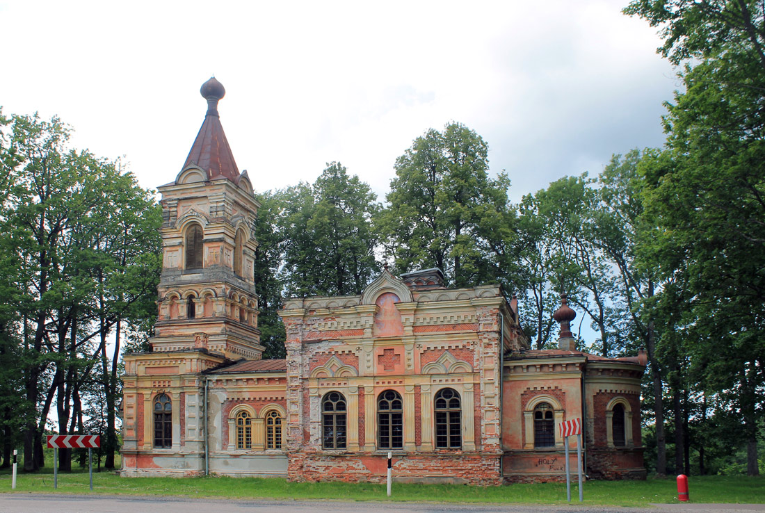 Синди, Pärnu maantee, 16