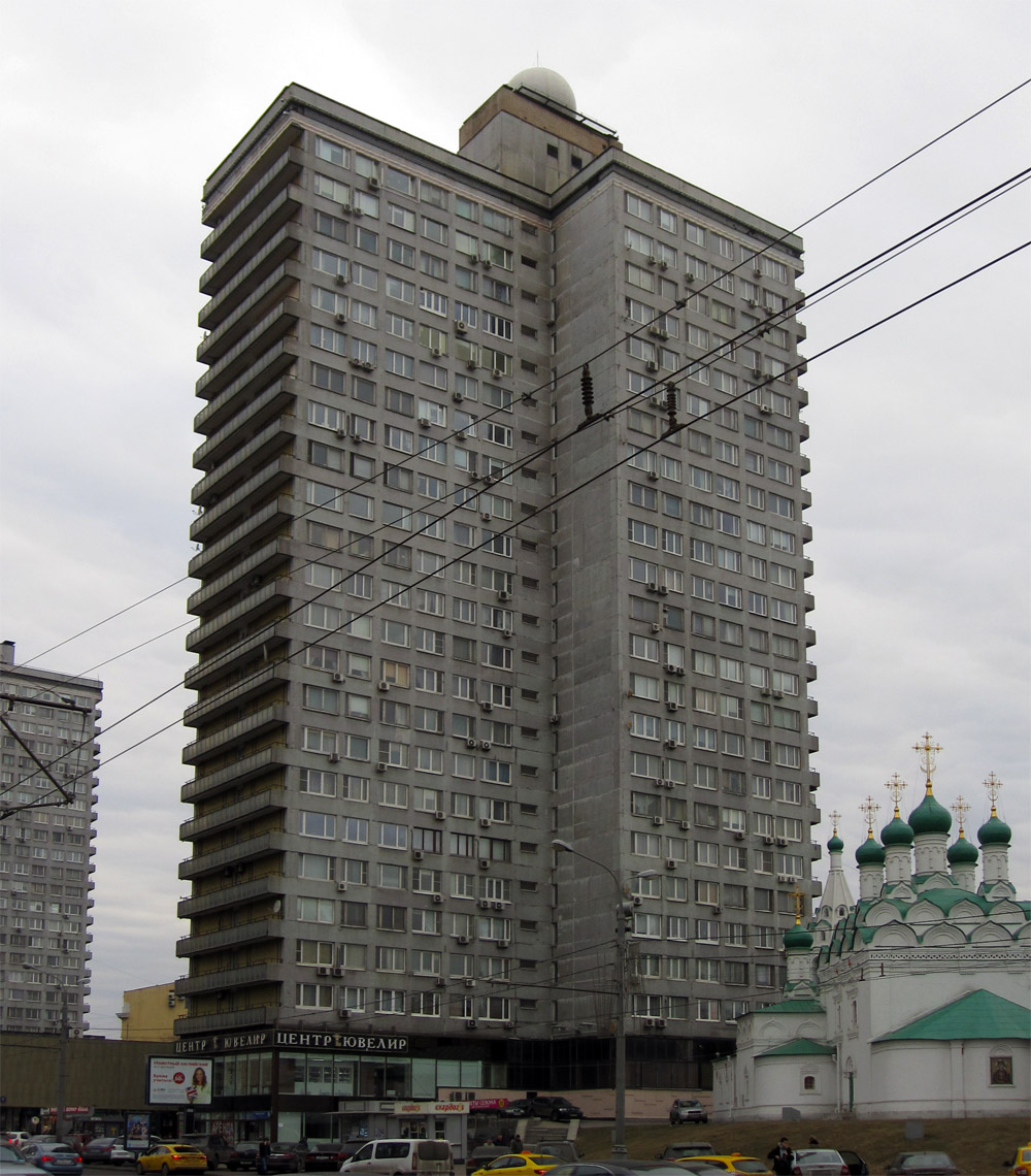 Москва, Улица Новый Арбат, 6