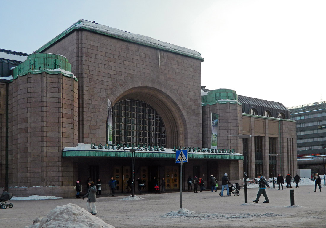 Хельсинки, Kaivokatu, 1
