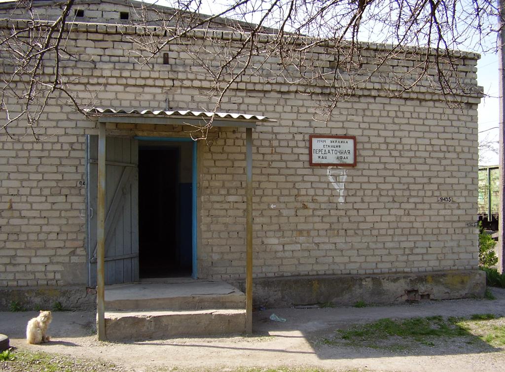 Еленовка, Переездная улица, ?