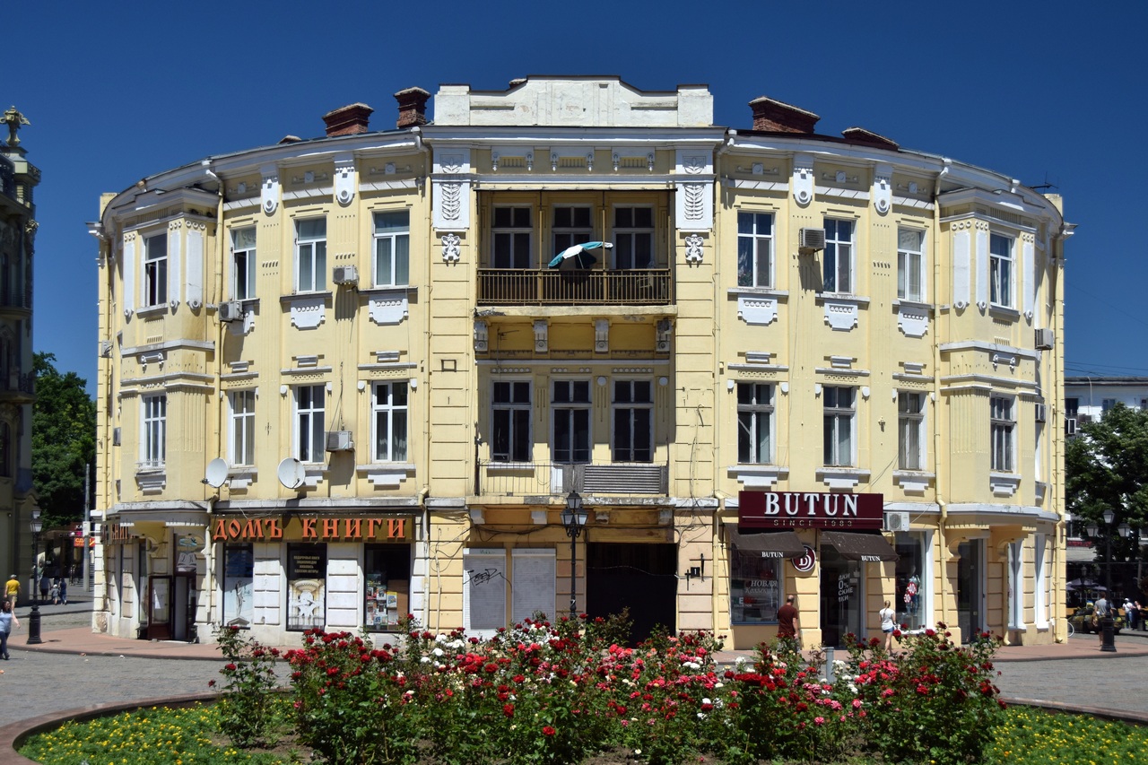 Одесса, Грецька площа, 1А