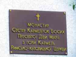 370 КБ