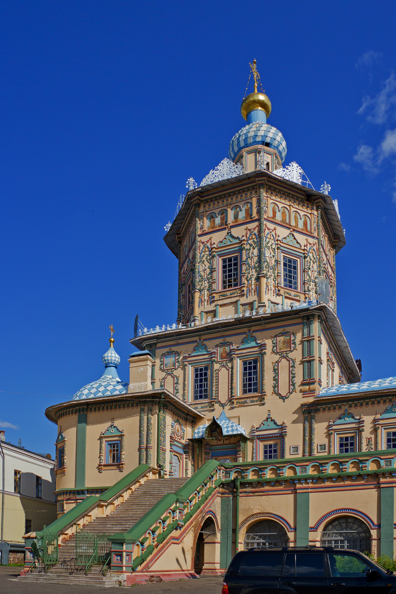 Казань, Улица Мусы Джалиля, 21