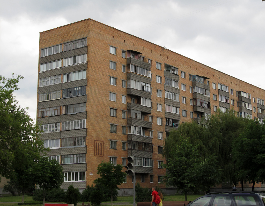 Пинск, Первомайская улица, 110